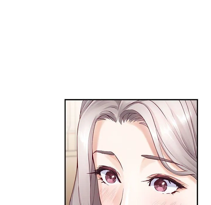 极乐之神 - 第8話 - page 116