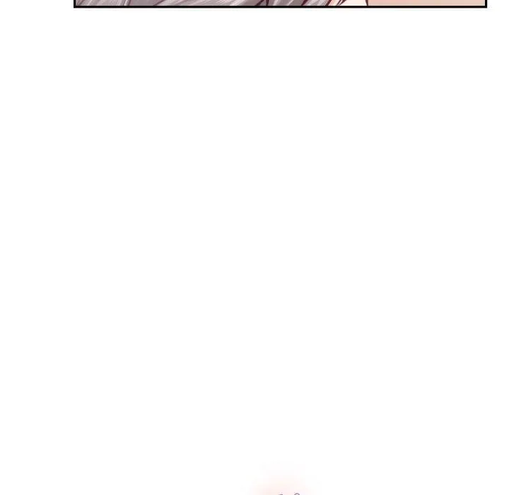 极乐之神 - 第47話 - page 150