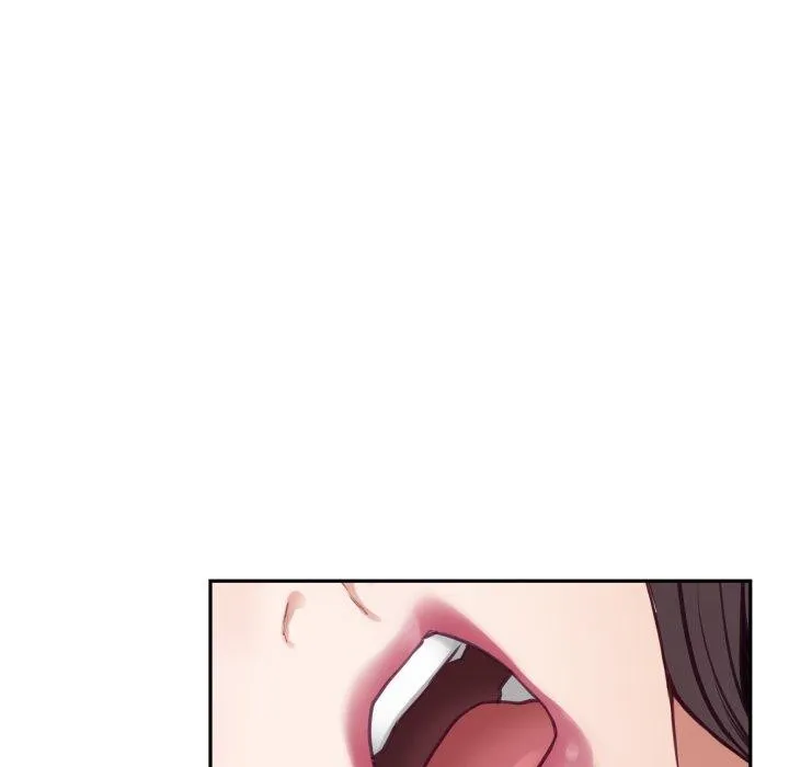 极乐之神 - 第47話 - page 205