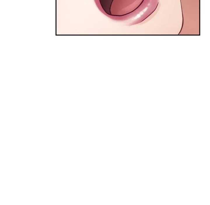 极乐之神 - 第47話 - page 206