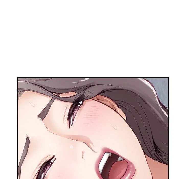 极乐之神 - 第47話 - page 207