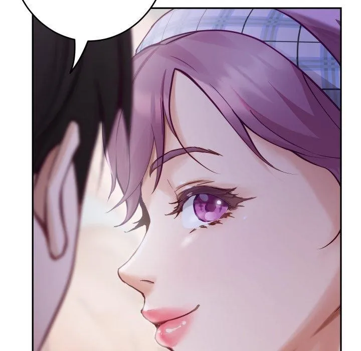 极乐之神 - 第47話 - page 219