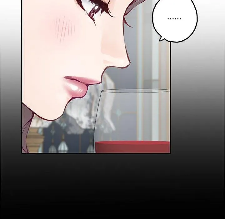 极乐之神 - 第41話 - page 101