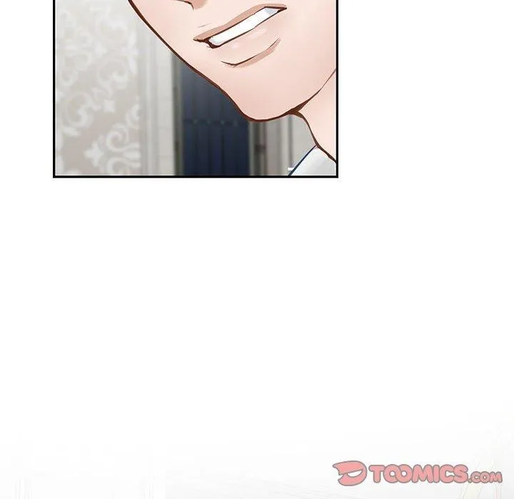 极乐之神 - 第41話 - page 124