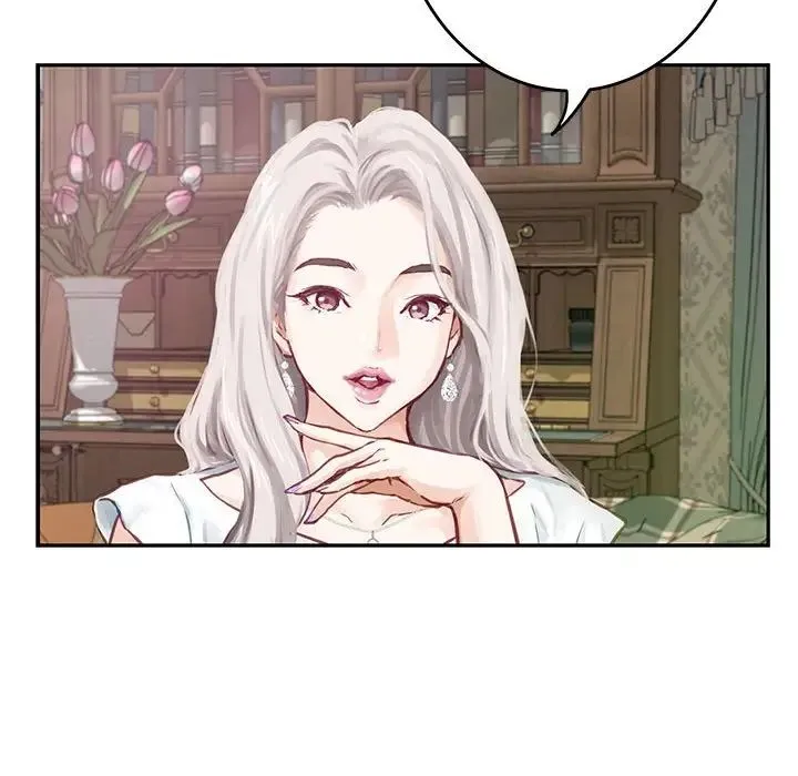 极乐之神 - 第2话 - page 36