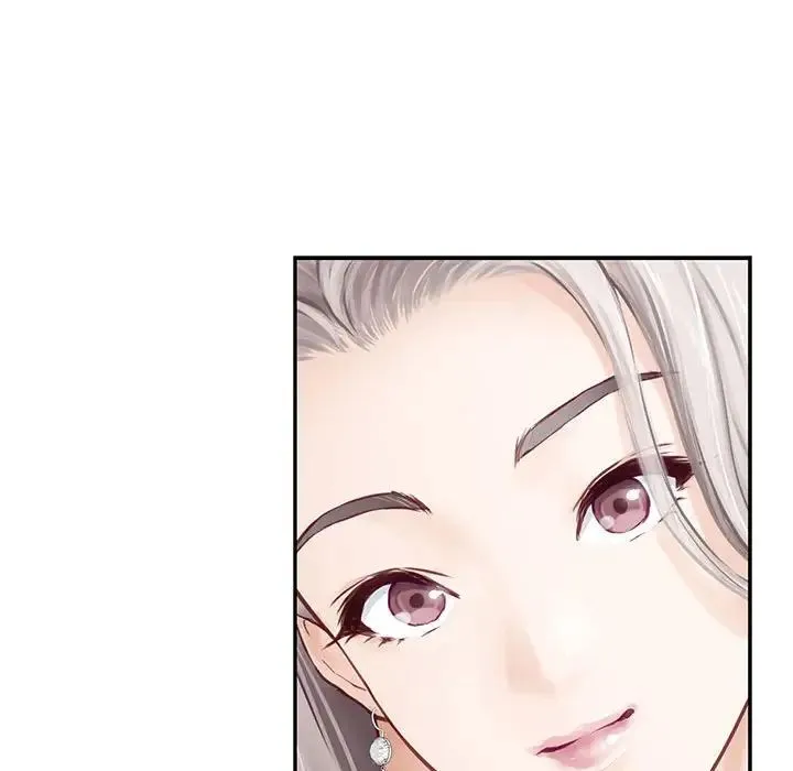 极乐之神 - 第2话 - page 50