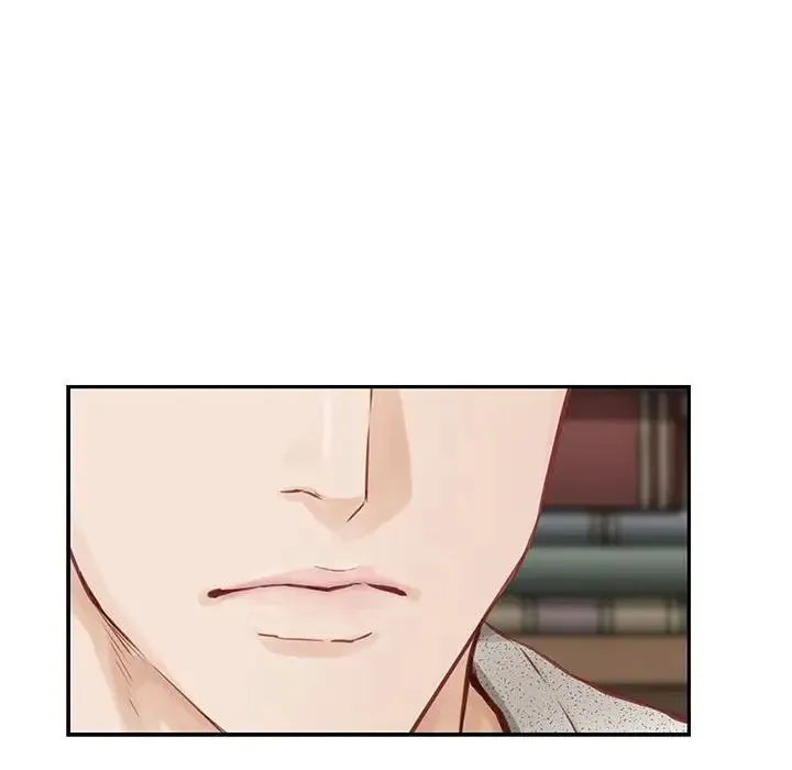 极乐之神 - 第2话 - page 101