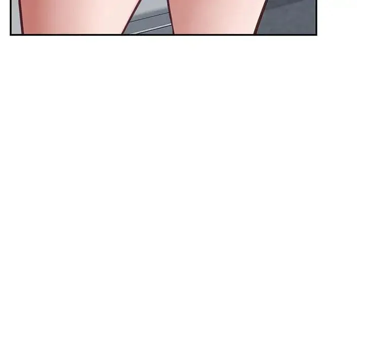 极乐之神 - 第2话 - page 117