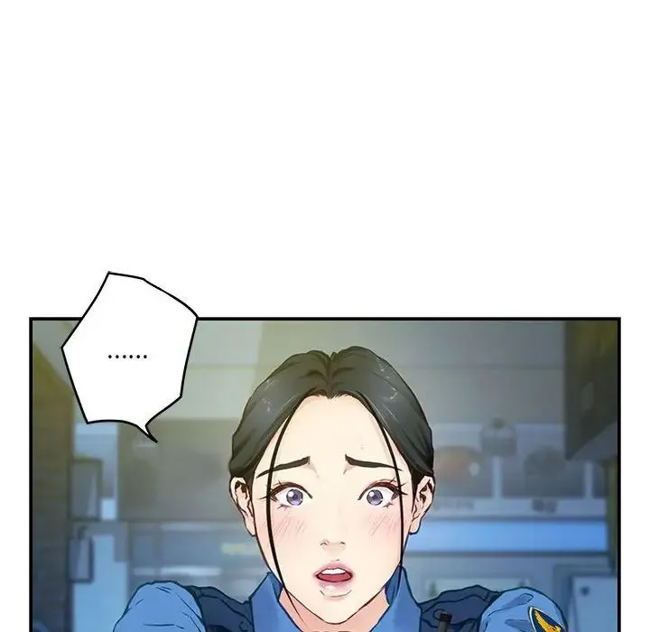 极乐之神 - 第2话 - page 158