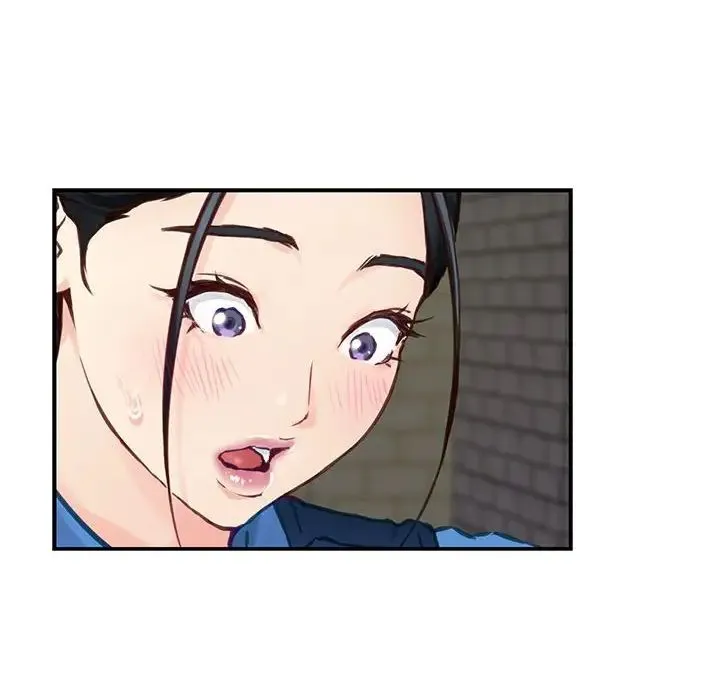 极乐之神 - 第2话 - page 176