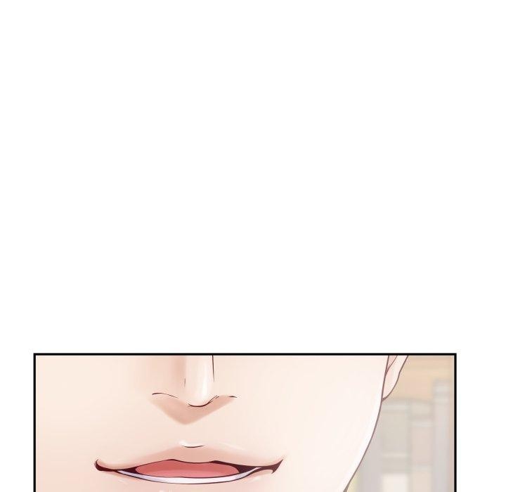 极乐之神 - 第45話 - page 18