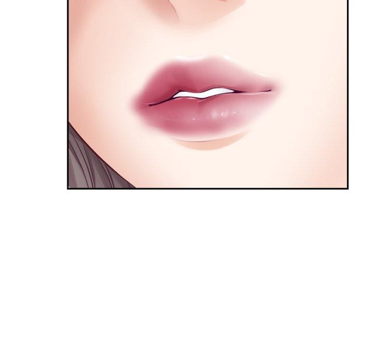 极乐之神 - 第45話 - page 21