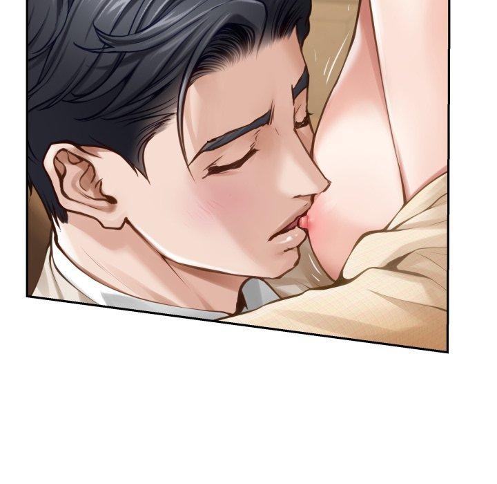 极乐之神 - 第45話 - page 39