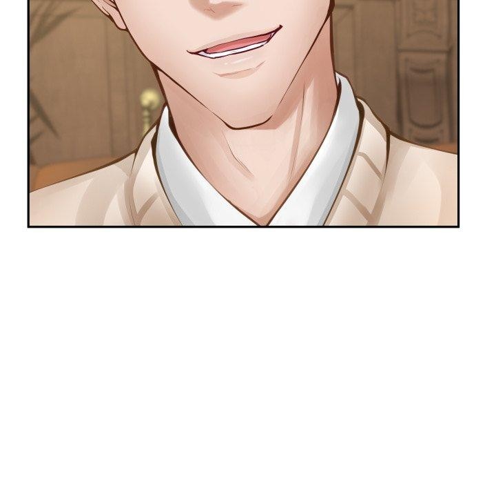 极乐之神 - 第45話 - page 71