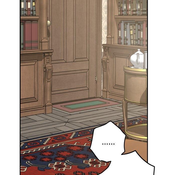 极乐之神 - 第45話 - page 78
