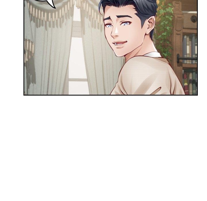 极乐之神 - 第45話 - page 97