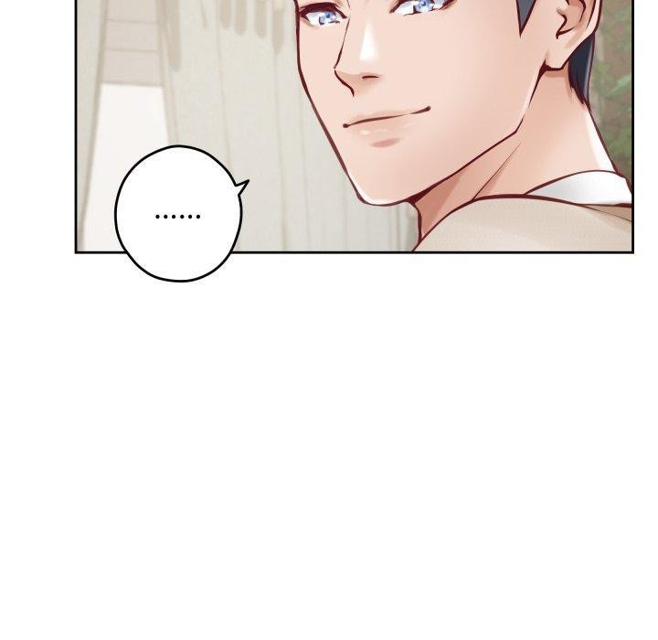 极乐之神 - 第45話 - page 100