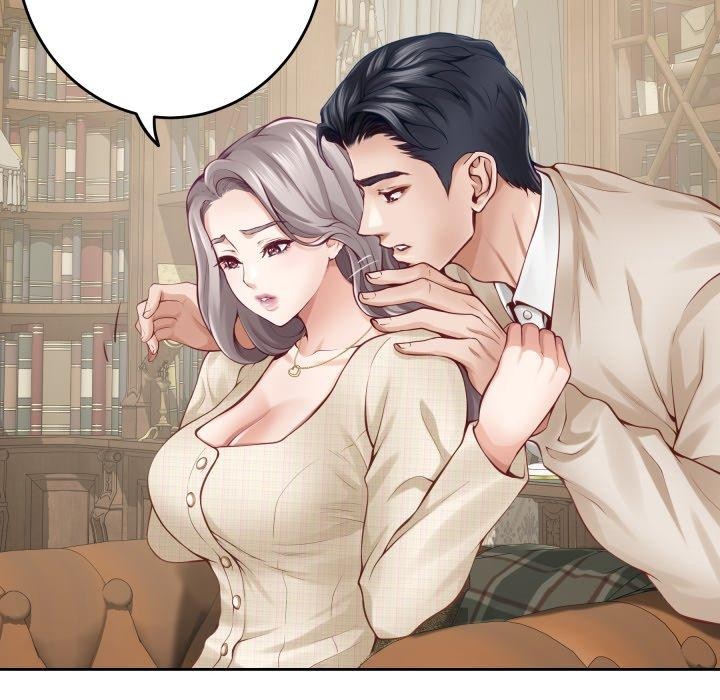 极乐之神 - 第45話 - page 108