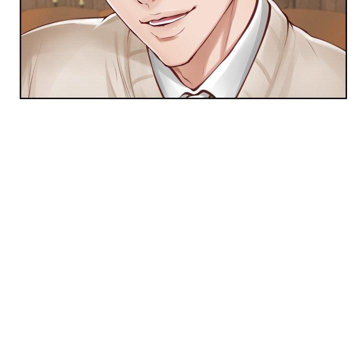 极乐之神 - 第45話 - page 134