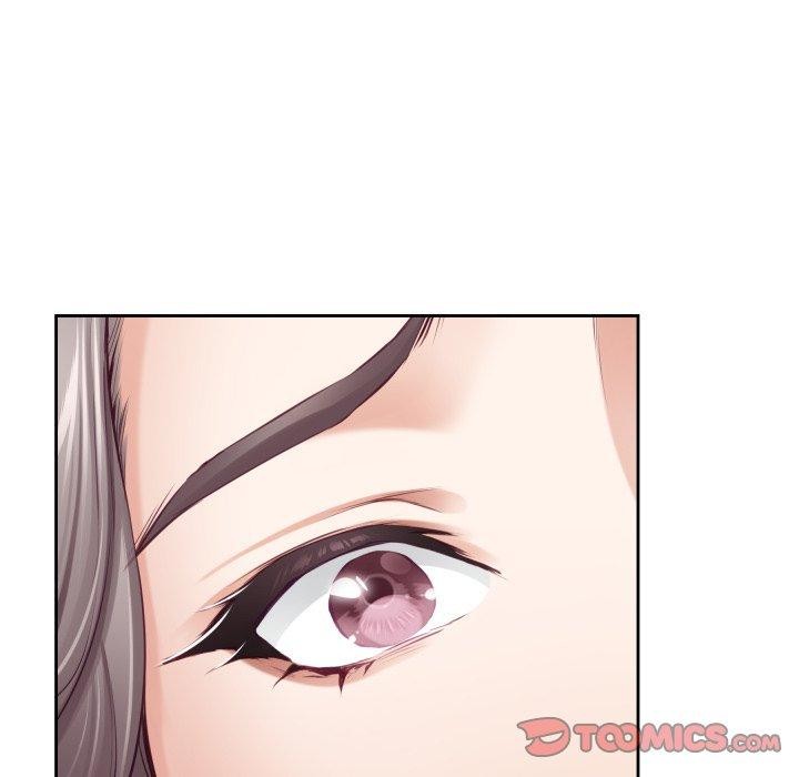 极乐之神 - 第45話 - page 135