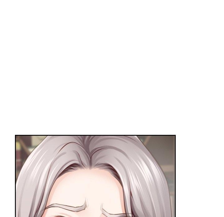 极乐之神 - 第45話 - page 150