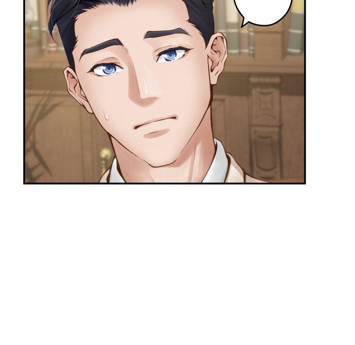 极乐之神 - 第45話 - page 167