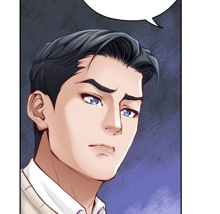 极乐之神 - 第45話 - page 173