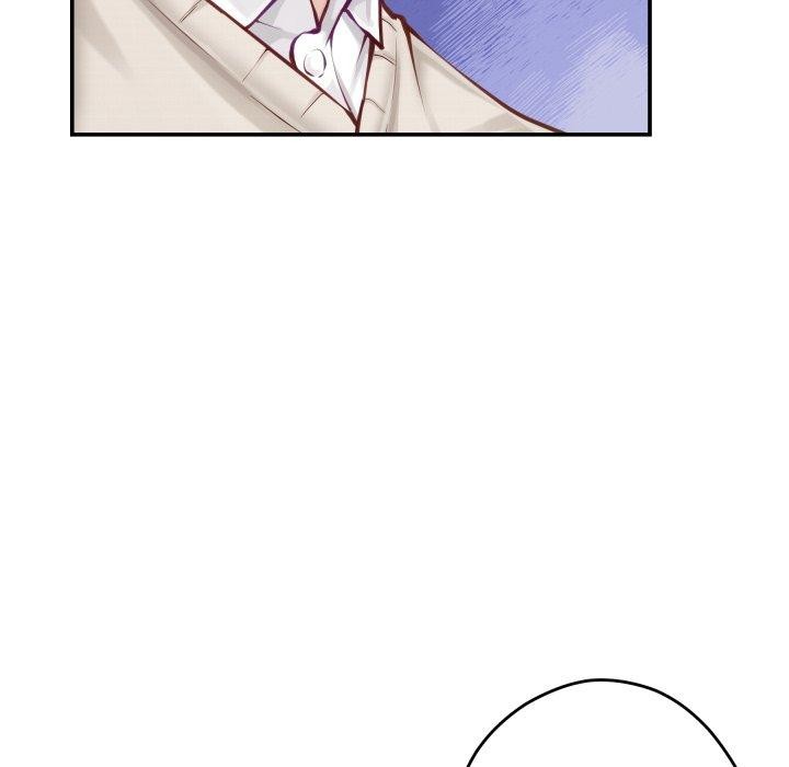 极乐之神 - 第45話 - page 174