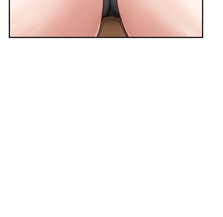 极乐之神 - 第45話 - page 178