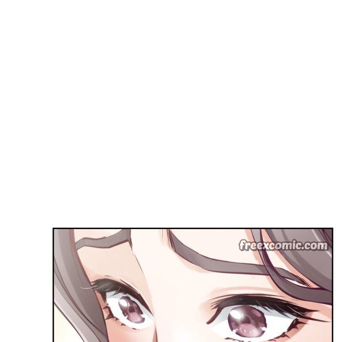 极乐之神 - 第45話 - page 196