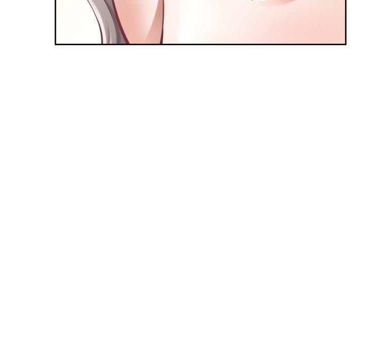 极乐之神 - 第45話 - page 197