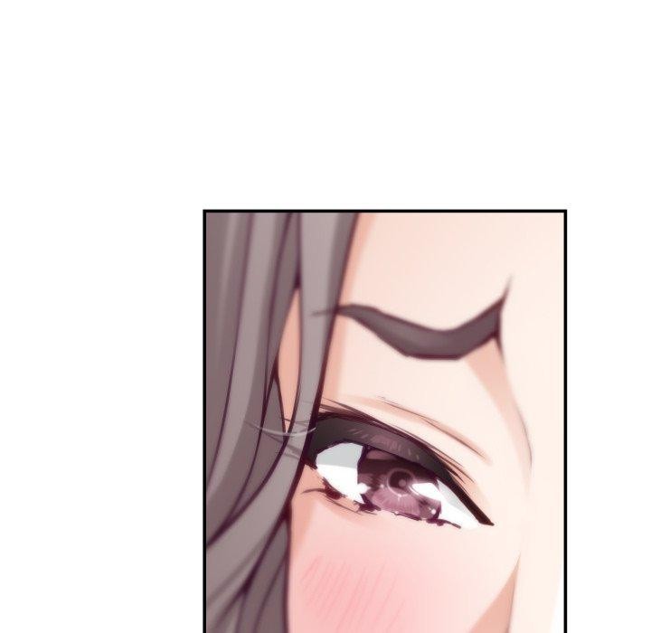 极乐之神 - 第45話 - page 198