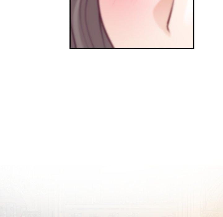 极乐之神 - 第45話 - page 199