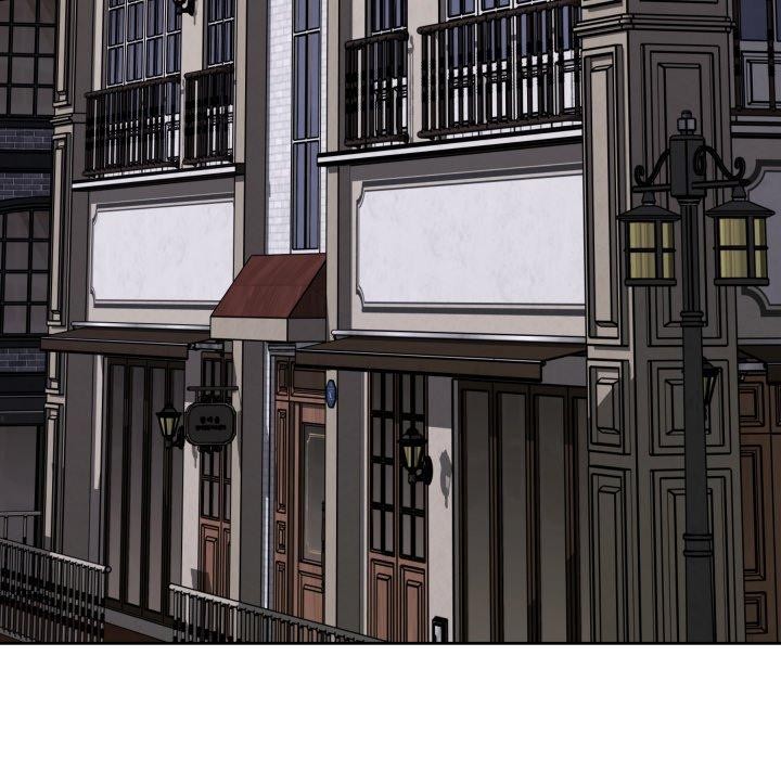 极乐之神 - 第45話 - page 206