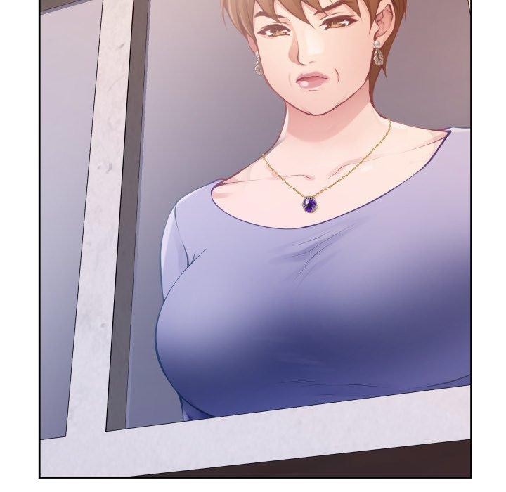 极乐之神 - 第45話 - page 231