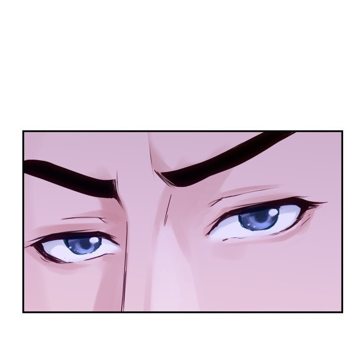 极乐之神 - 第53話 - page 26