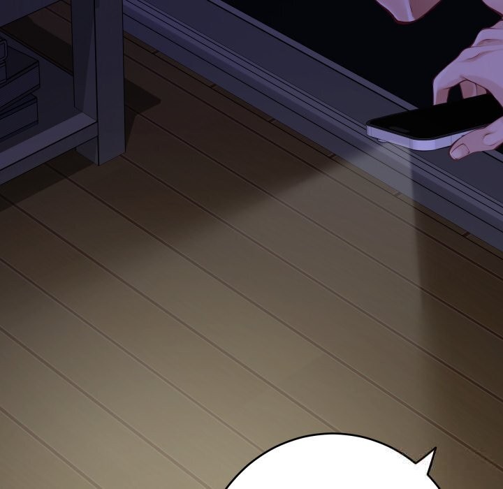 极乐之神 - 第53話 - page 40