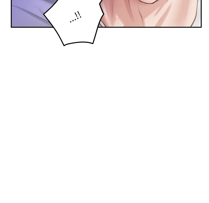 极乐之神 - 第53話 - page 44