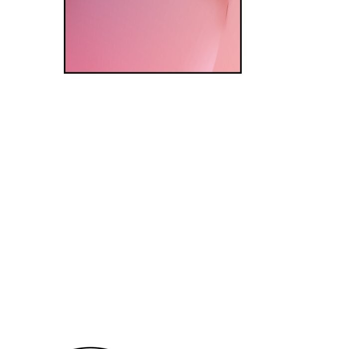 极乐之神 - 第53話 - page 149