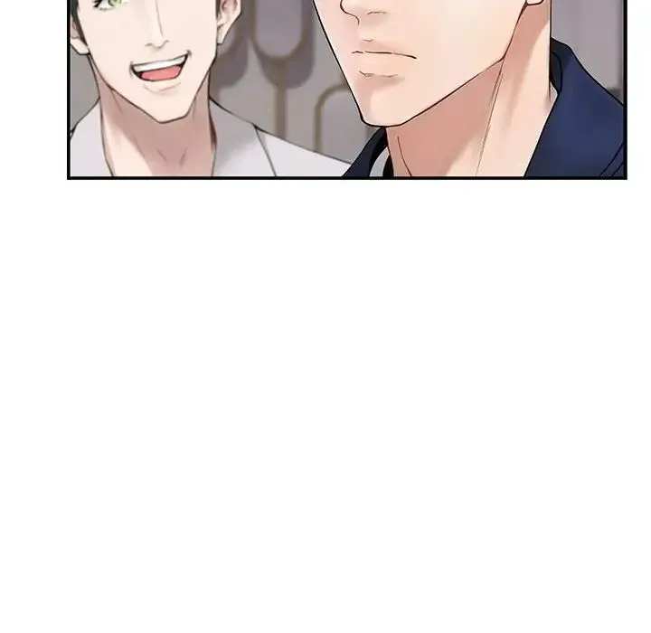 极乐之神 - 第6話 - page 47