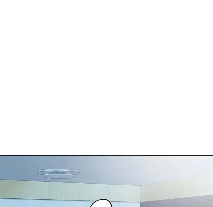 极乐之神 - 第6話 - page 58