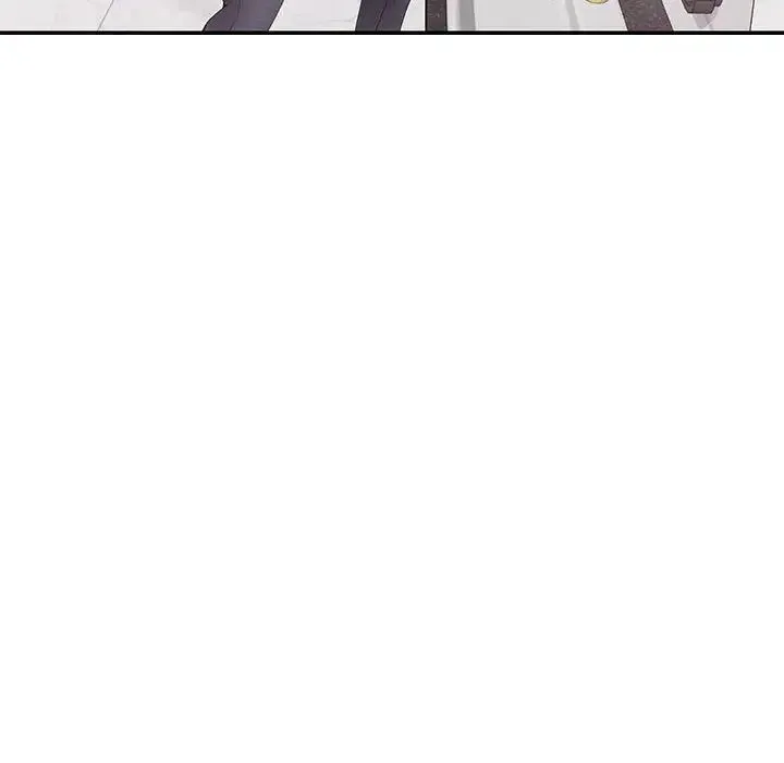 极乐之神 - 第6話 - page 69