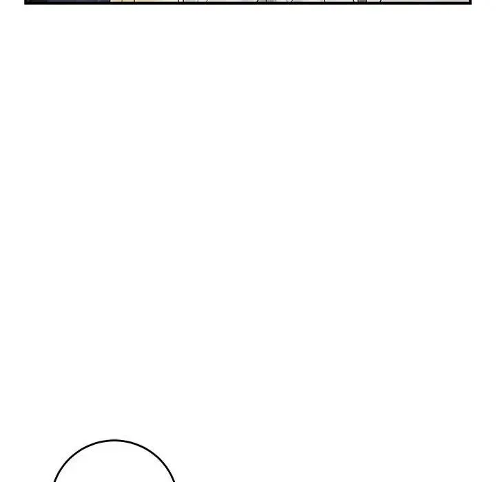 极乐之神 - 第6話 - page 81