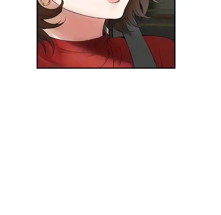 极乐之神 - 第6話 - page 129