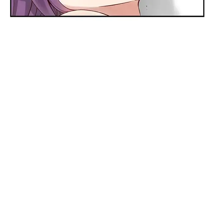 极乐之神 - 第6話 - page 192