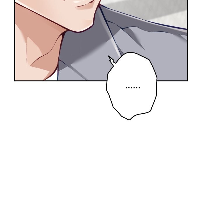 极乐之神 - 第50話 - page 29