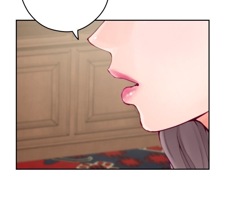 极乐之神 - 第50話 - page 135