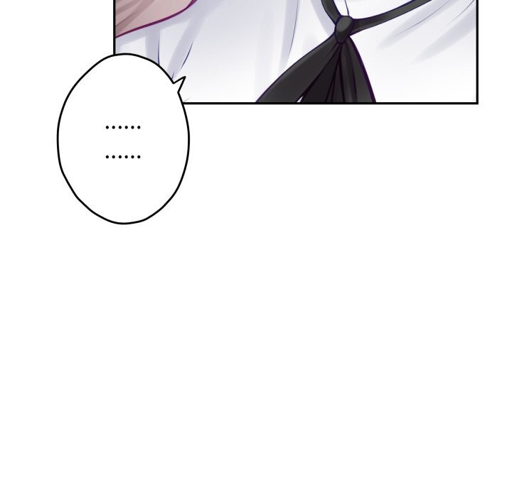 极乐之神 - 第50話 - page 144