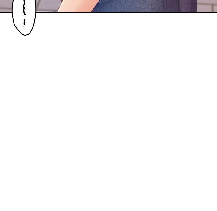 极乐之神 - 第50話 - page 157