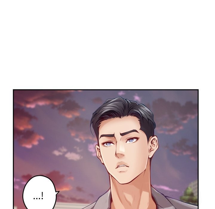 极乐之神 - 第50話 - page 187